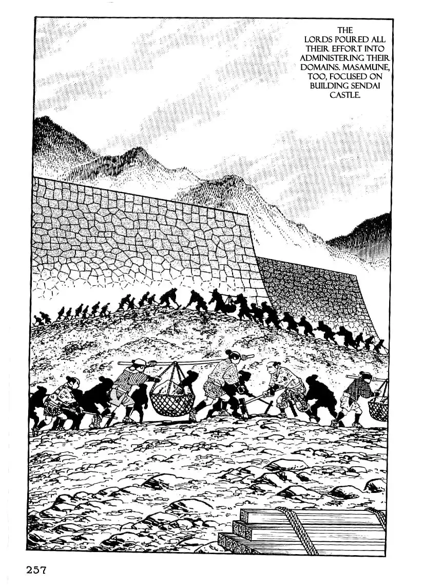 Date Masamune (YOKOYAMA Mitsuteru) Chapter 39 14